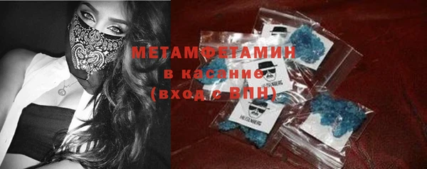 прущий лед Арсеньев