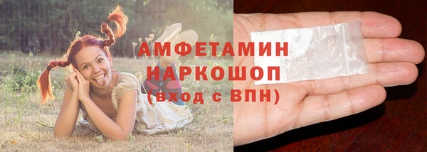 а пвп мука Аркадак
