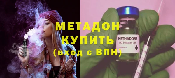 а пвп мука Аркадак