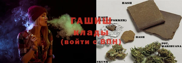 а пвп мука Аркадак