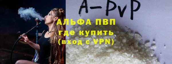 прущий лед Арсеньев