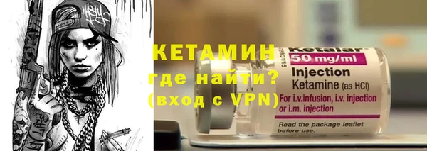 а пвп мука Аркадак