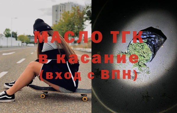 меф VHQ Армянск
