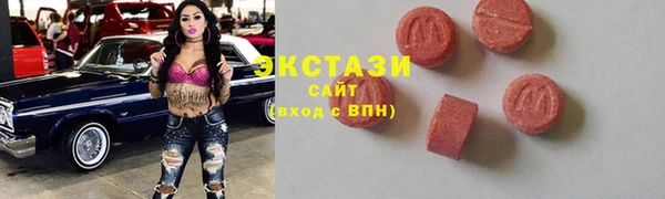 прущий лед Арсеньев