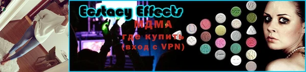 а пвп мука Аркадак