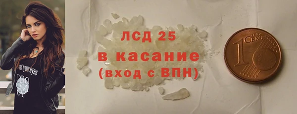 а пвп мука Аркадак