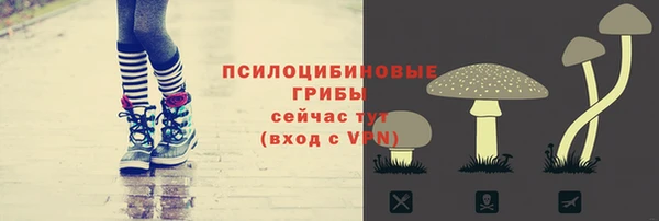 меф VHQ Армянск
