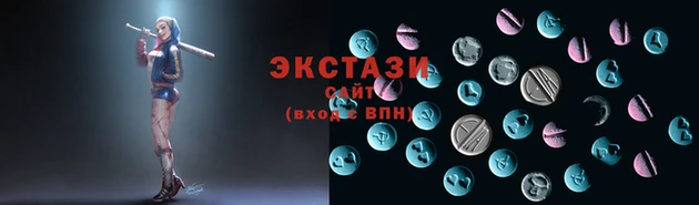 меф VHQ Армянск