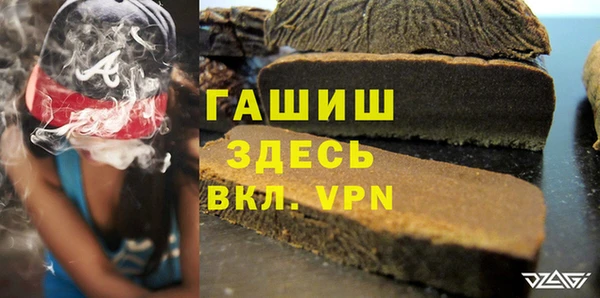 а пвп мука Аркадак