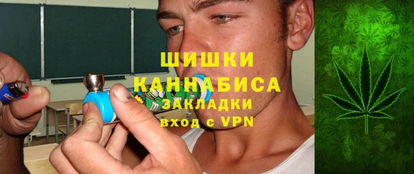 а пвп мука Аркадак