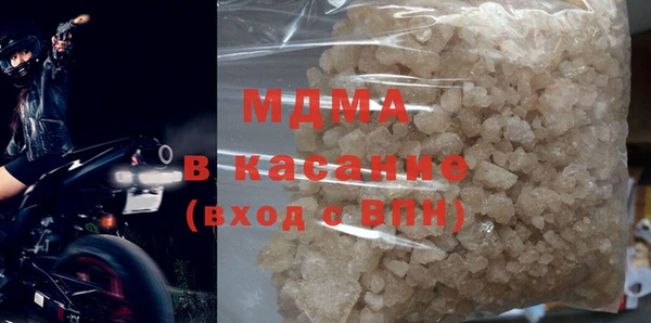 PSILOCYBIN Магадан